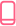 Baghdad phone icon